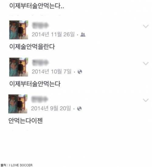 친구가 기억상실증에 걸렸다