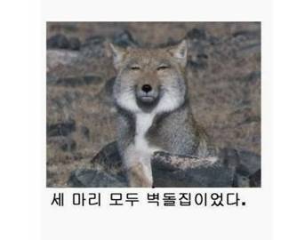 오랜만에 제목학원.jpg