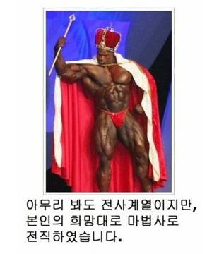 오랜만에 제목학원.jpg