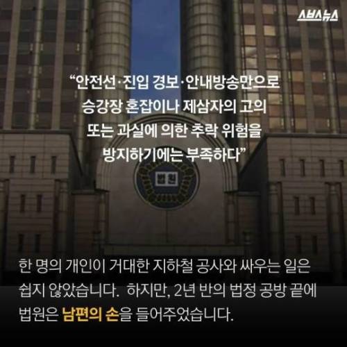 여보 그게 아주 헛된 일은 아니었나봐