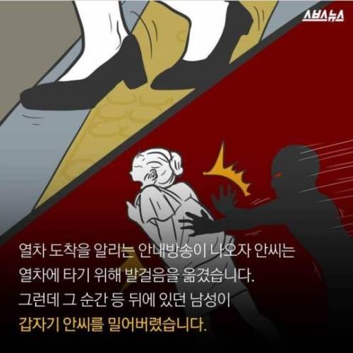 여보 그게 아주 헛된 일은 아니었나봐