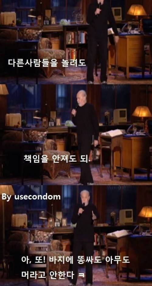 노인의장점.jpg