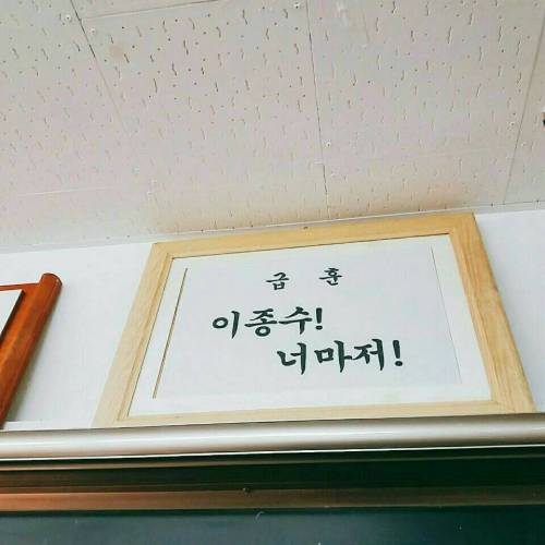 잠실여고 김상현 선생님.jpg