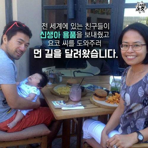 아기 업고 등산하는 남편이 하늘에 부친 편지