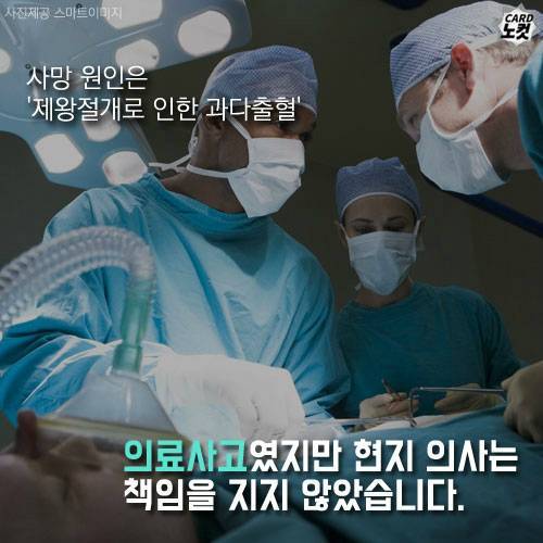 아기 업고 등산하는 남편이 하늘에 부친 편지