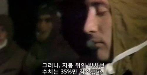 체르노빌 원전 청소 작전.jpg