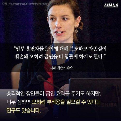 브라질에 있는 독특한 자판기.jpg