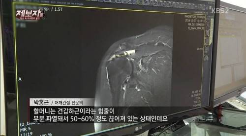 매일 토스트를 굽는 사연.jpg