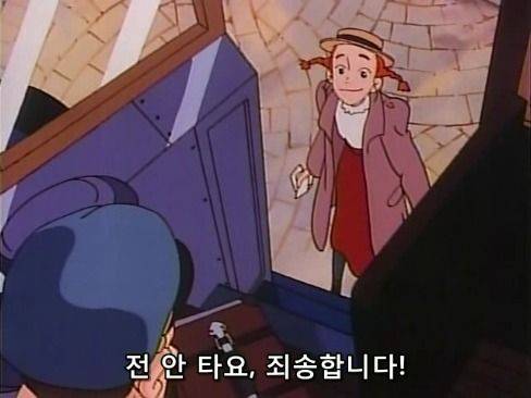 버스기사님!!! 기사님!!! 잠시만요!!!