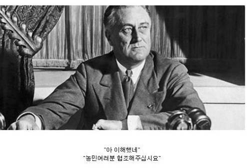 2차 세계대전 때 스팸에 얽힌 일화