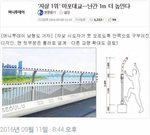 속시원한 트윗.jpg