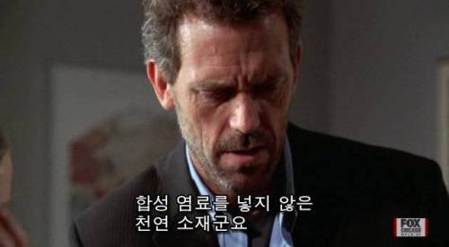 돈을 착취하는 제약회사.jpg