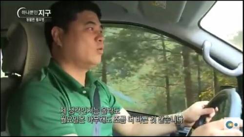 동물원 동물들의 월요병.jpg