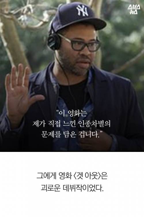 저 그만두겠습니다.