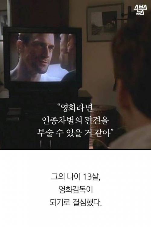 저 그만두겠습니다.