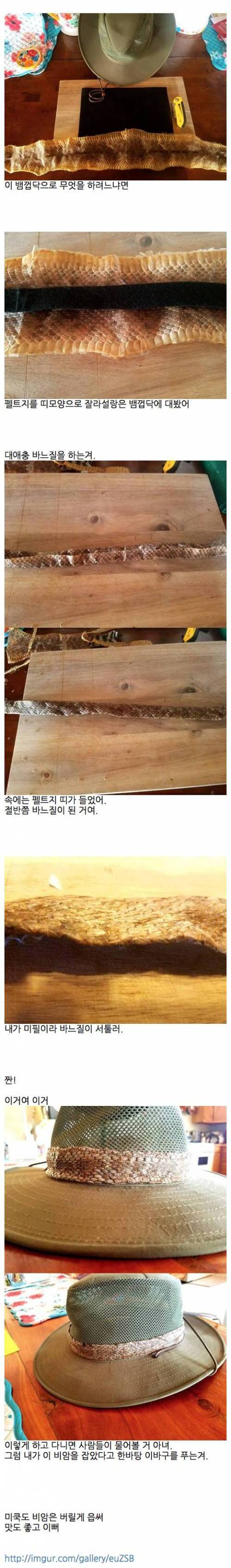 [뱀주의] 방울뱀 세 마리와 마주친 미국 아재