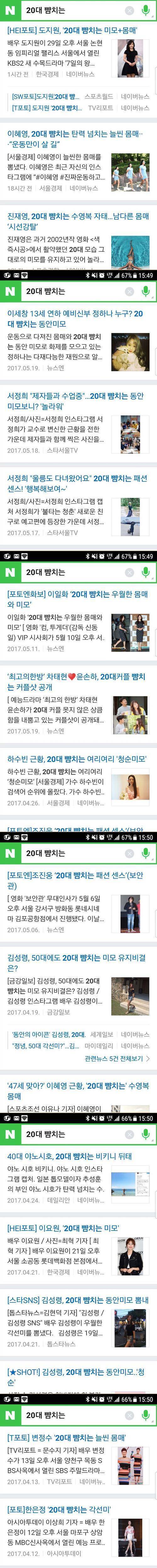 요즘 20대가 힘든 이유