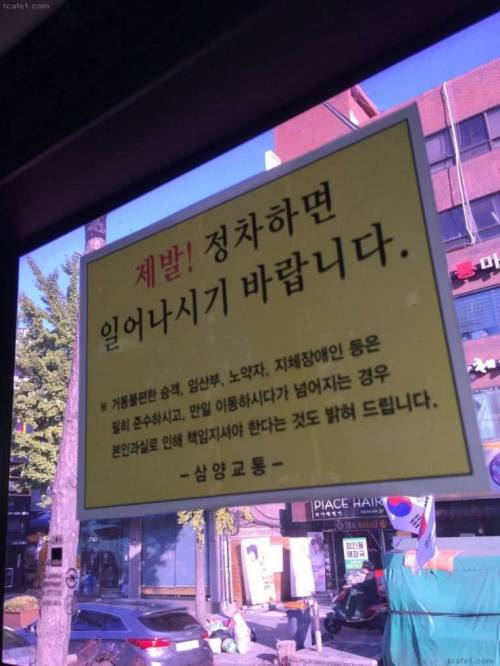 지키기 힘든 규칙.jpg