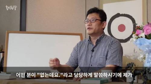 양심 없는 사람들 특징.jpg