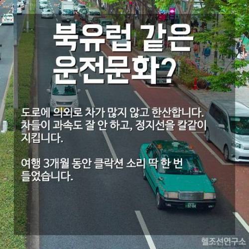 일본에 대해서 알아보자