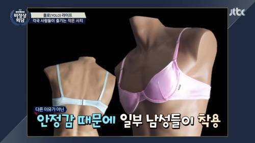 성진국의 쁘띠사치.jpg