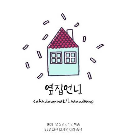 미세먼지가 위험한 진짜 이유