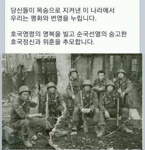 얼핏 보면 깜빡 속을 사진