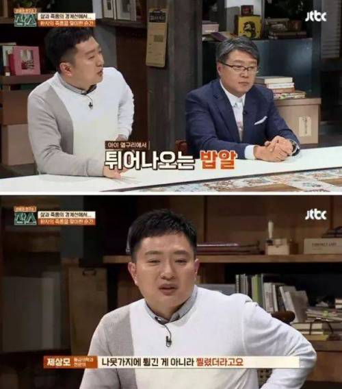 아이의 죽음을 전하는 심정