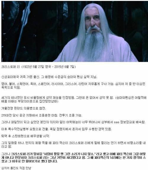 알고보면 엄청난 경력을 가진 배우