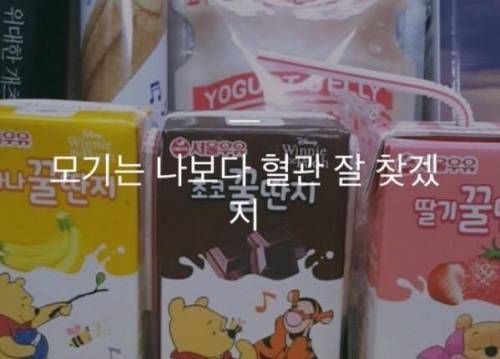 간호사 친구 상태메세지