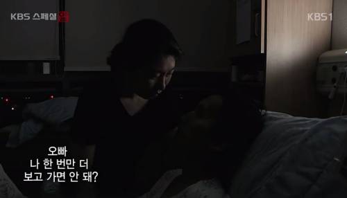 [스압]암 투병을 하며 암환자를 돌본 의사.jpg