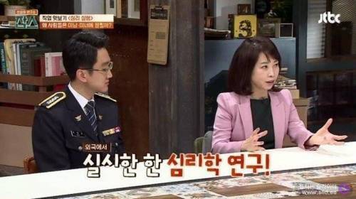 사람들이 얼굴 잘생기고 이쁜 사람을 좋아하는 이유