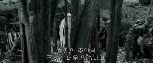 판타지 세계의 군생활.jpg