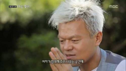 JYP 박진영의 엄격한 회사운영 방침.jpg