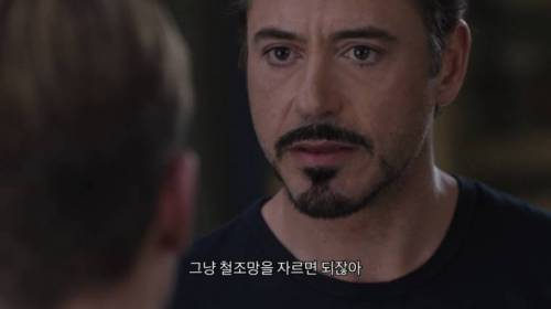 말싸움 진 사람들 특징.jpg