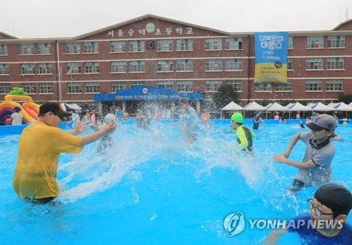 성북구 초등학교의 여름.jpg