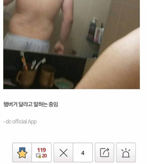 남자는 등으로 말한다.jpg