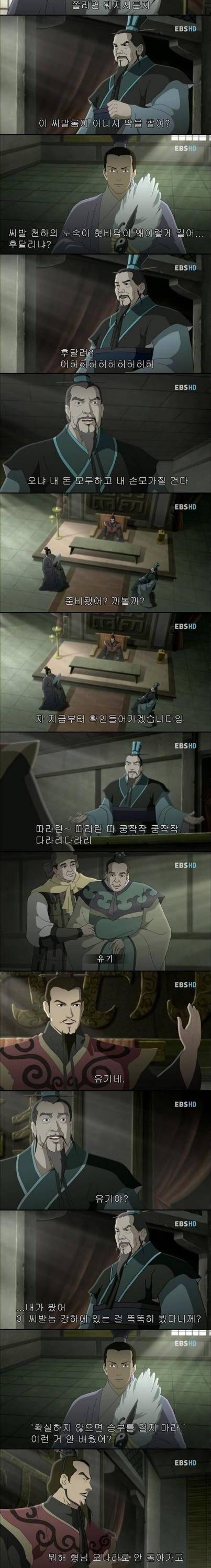 들리는 자막.jpg