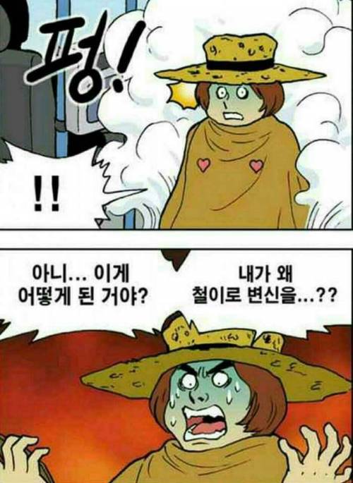 이미....jpg