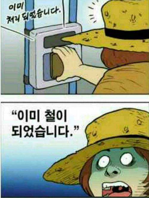 이미....jpg