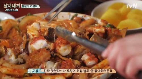 통문어 라볶이.jpg