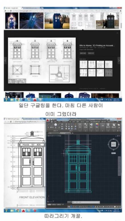 디씨인의 친구 생일선물.jpg