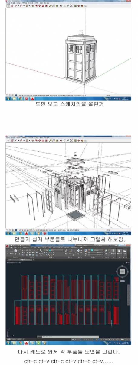 디씨인의 친구 생일선물.jpg