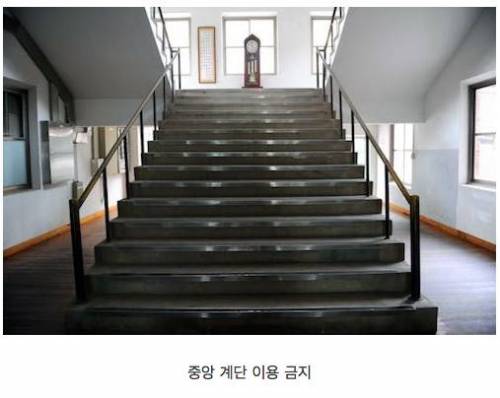 중학교, 고등학교 특징.jpg