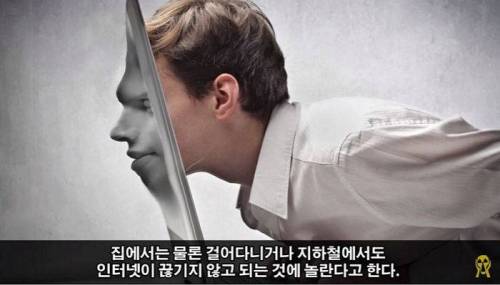 외국인 충격에 빠뜨리는 한국의 놀라운 점 7가지