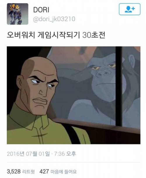 제목학원 모음.jpg