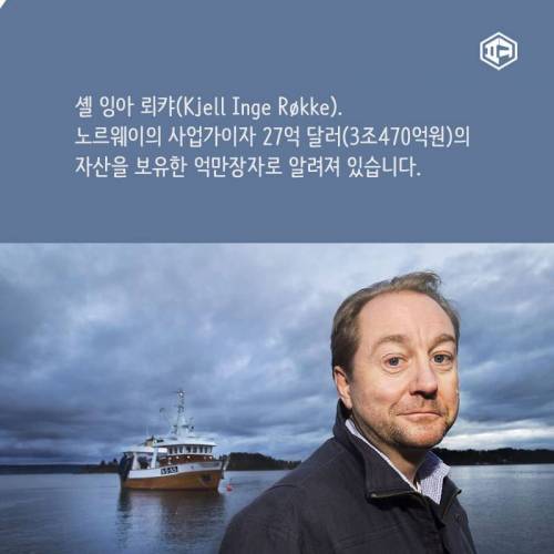 바다에서 번 돈 바다로.jpg