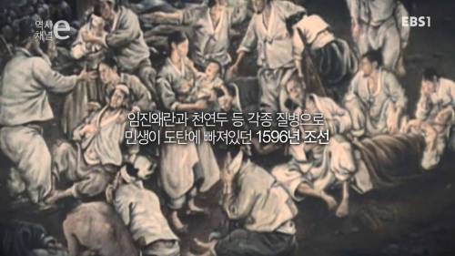 세계 최초의 공중보건서.jpg