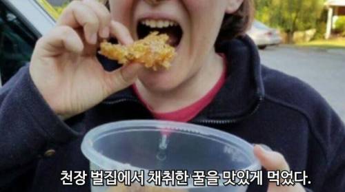 소름돋아서 그만..jpg