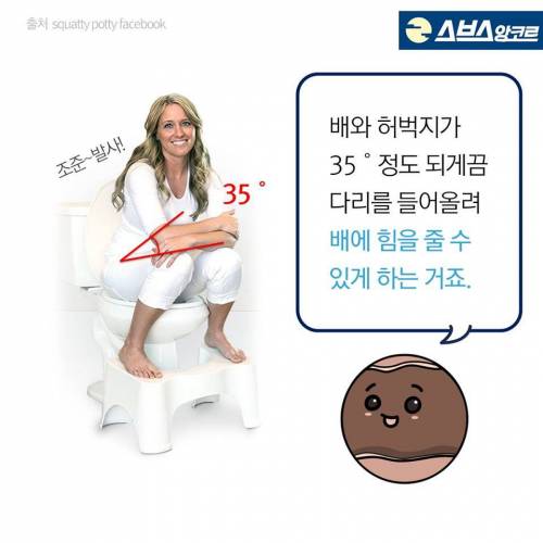 나는 12시간 째 못 나가고 있다.jpg